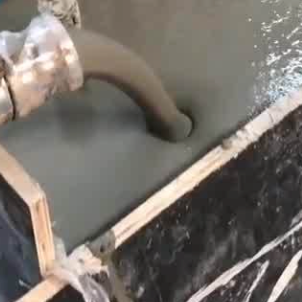 呼玛灌浆料什么型号的能灌小缝隙